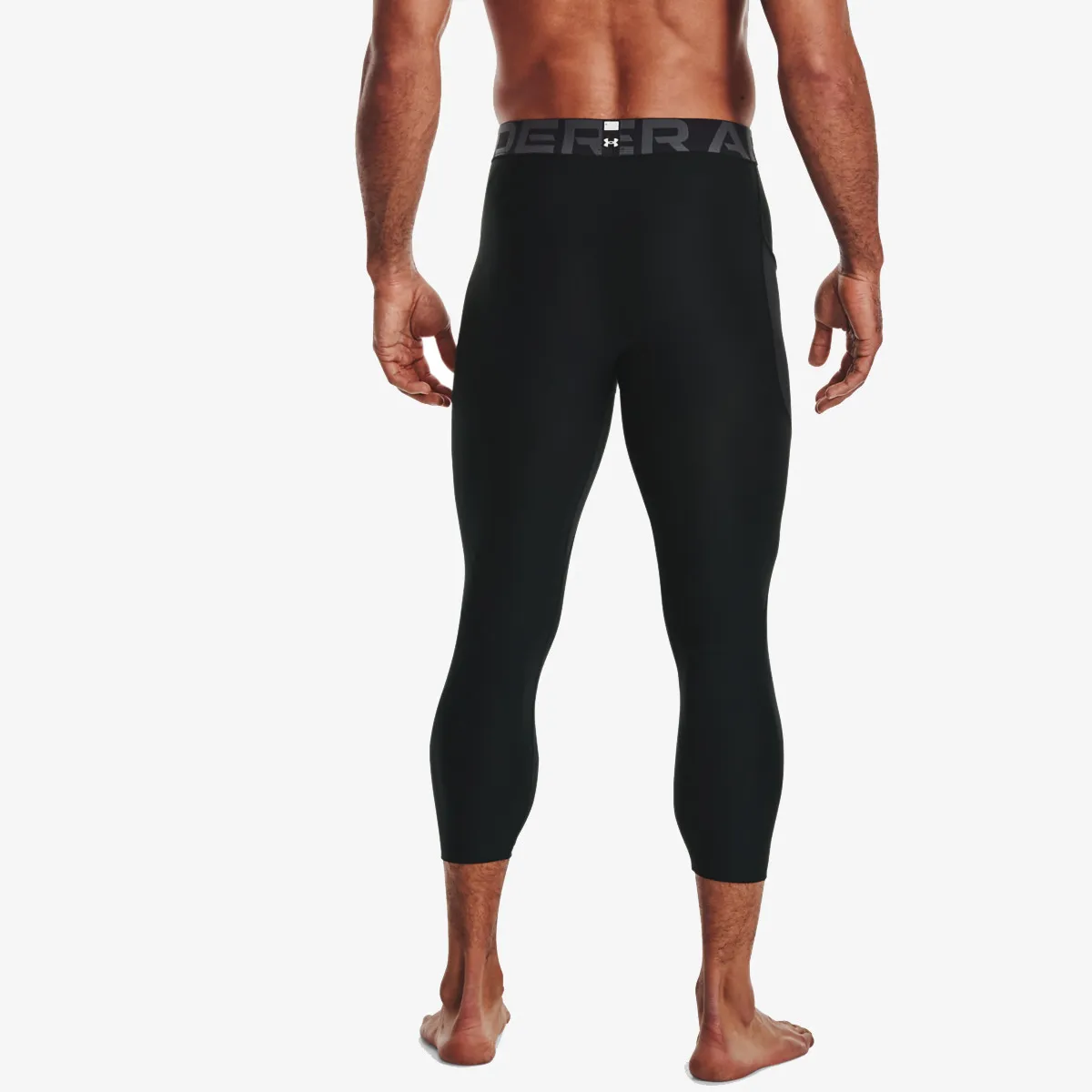 Under Armour Helanke HG Armour 