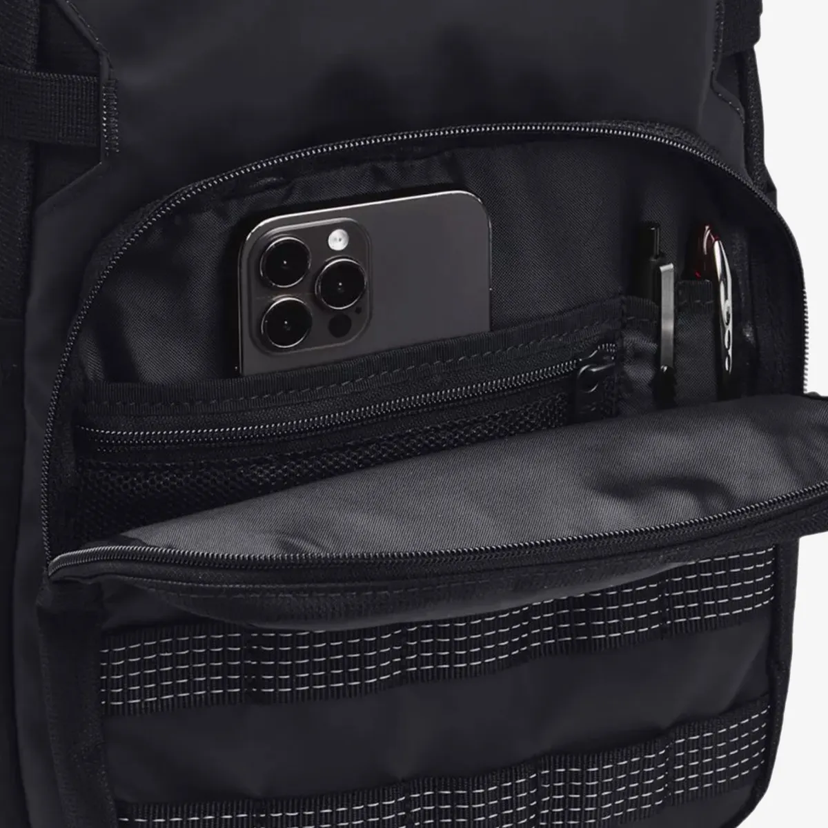 Under Armour Ranac Triumph Sport 