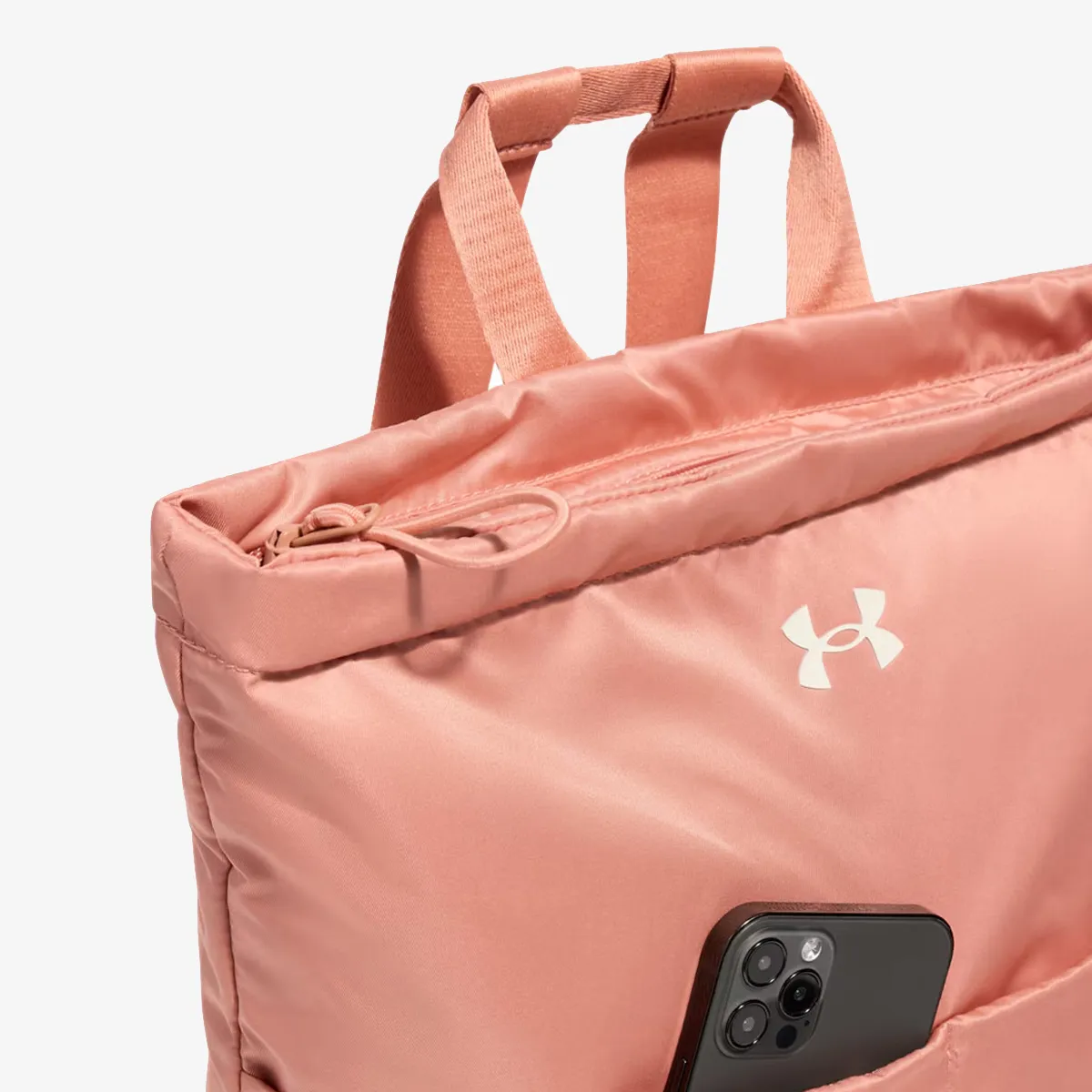 Under Armour Ranac UA Studio Lite Backpack