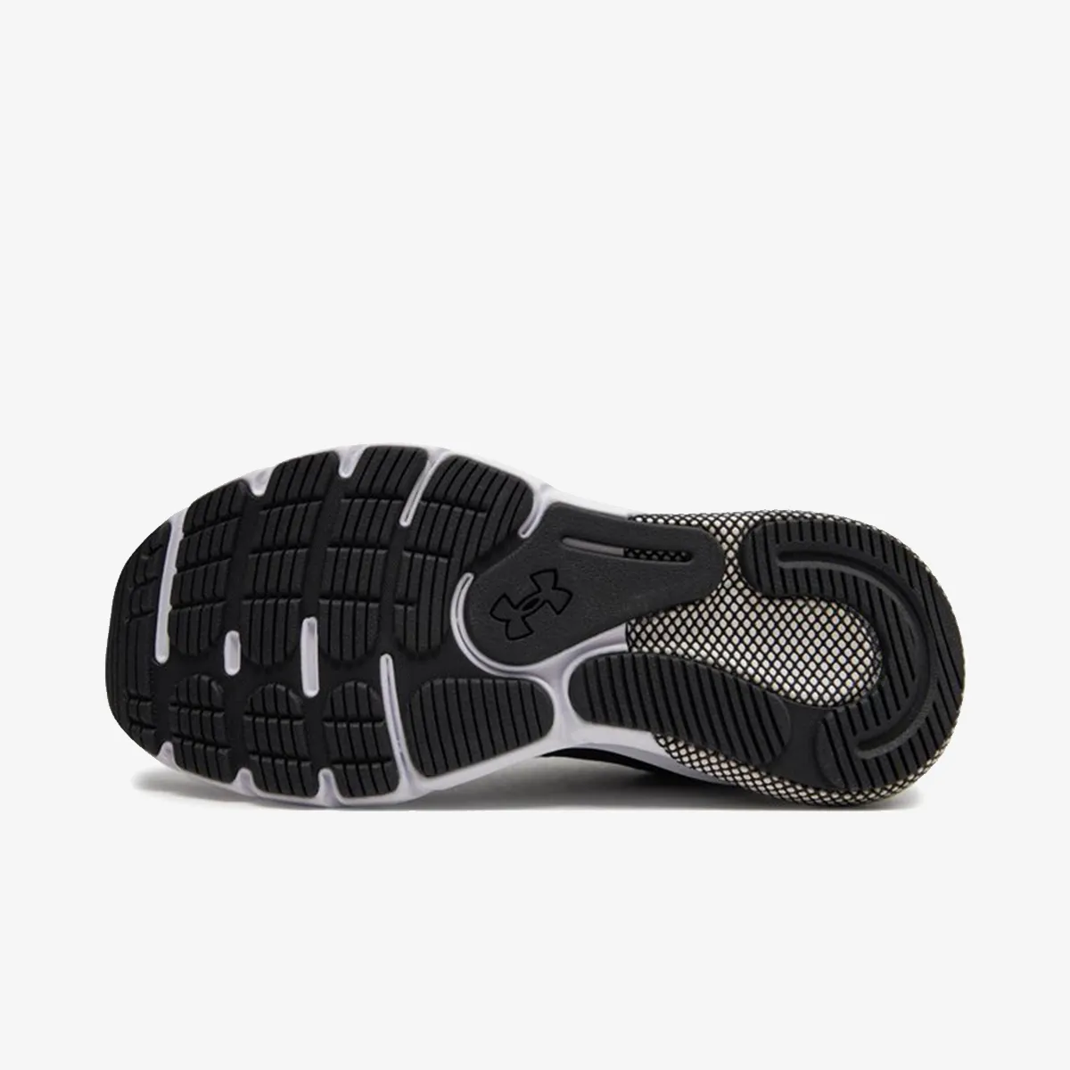 Under Armour Patike HOVR Turbulence 2 
