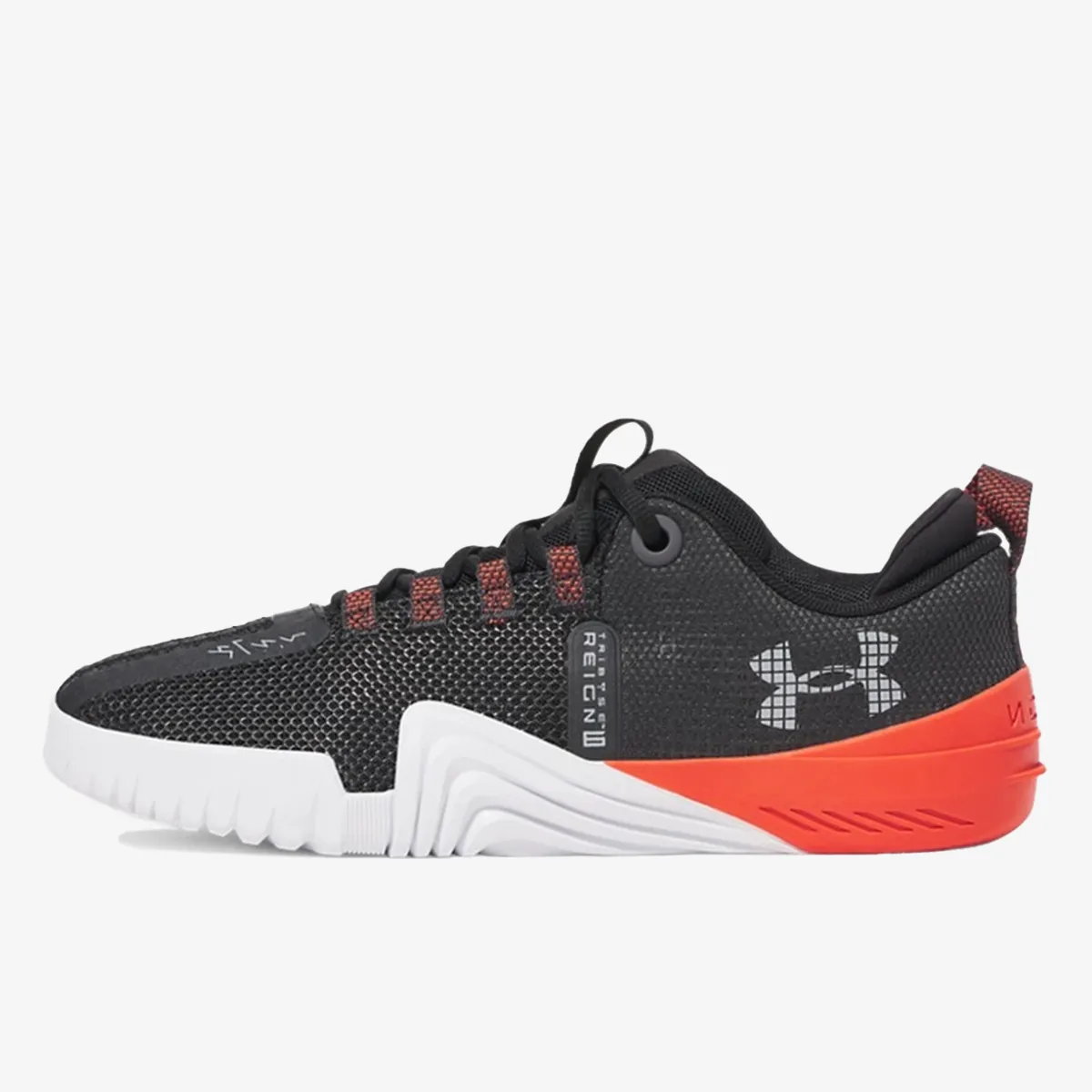 Under Armour Patike TriBase Reign 6 