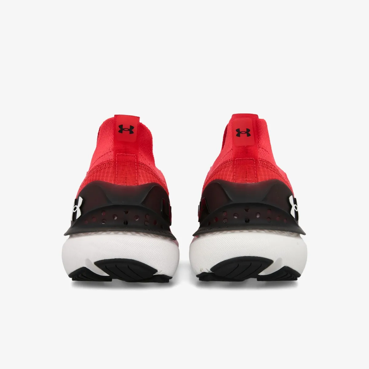 Under Armour Patike Shift