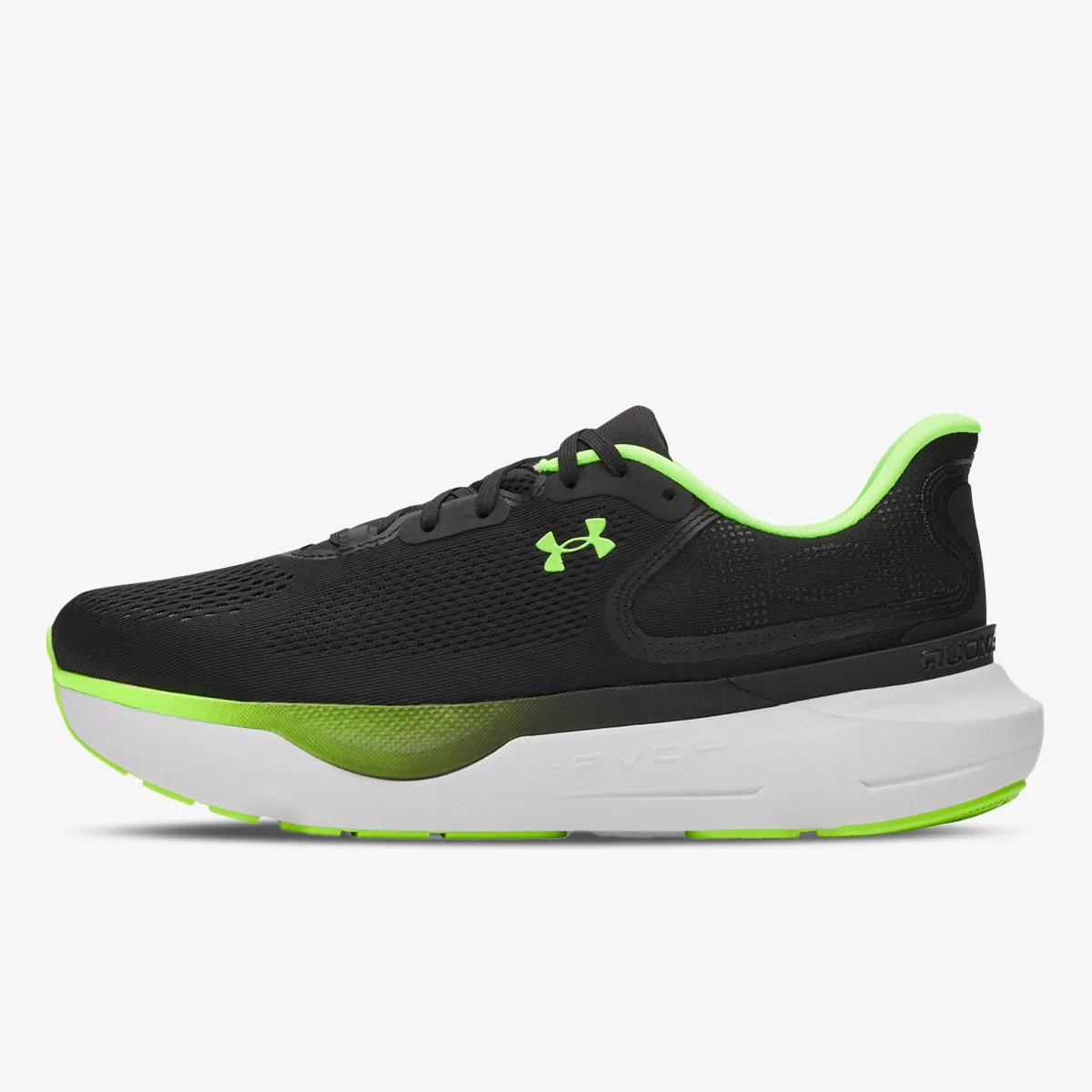 Under Armour Patike Infinite Pro 2 