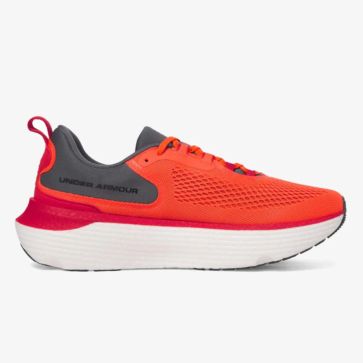 Under Armour Patike UA Infinite Elite 2 