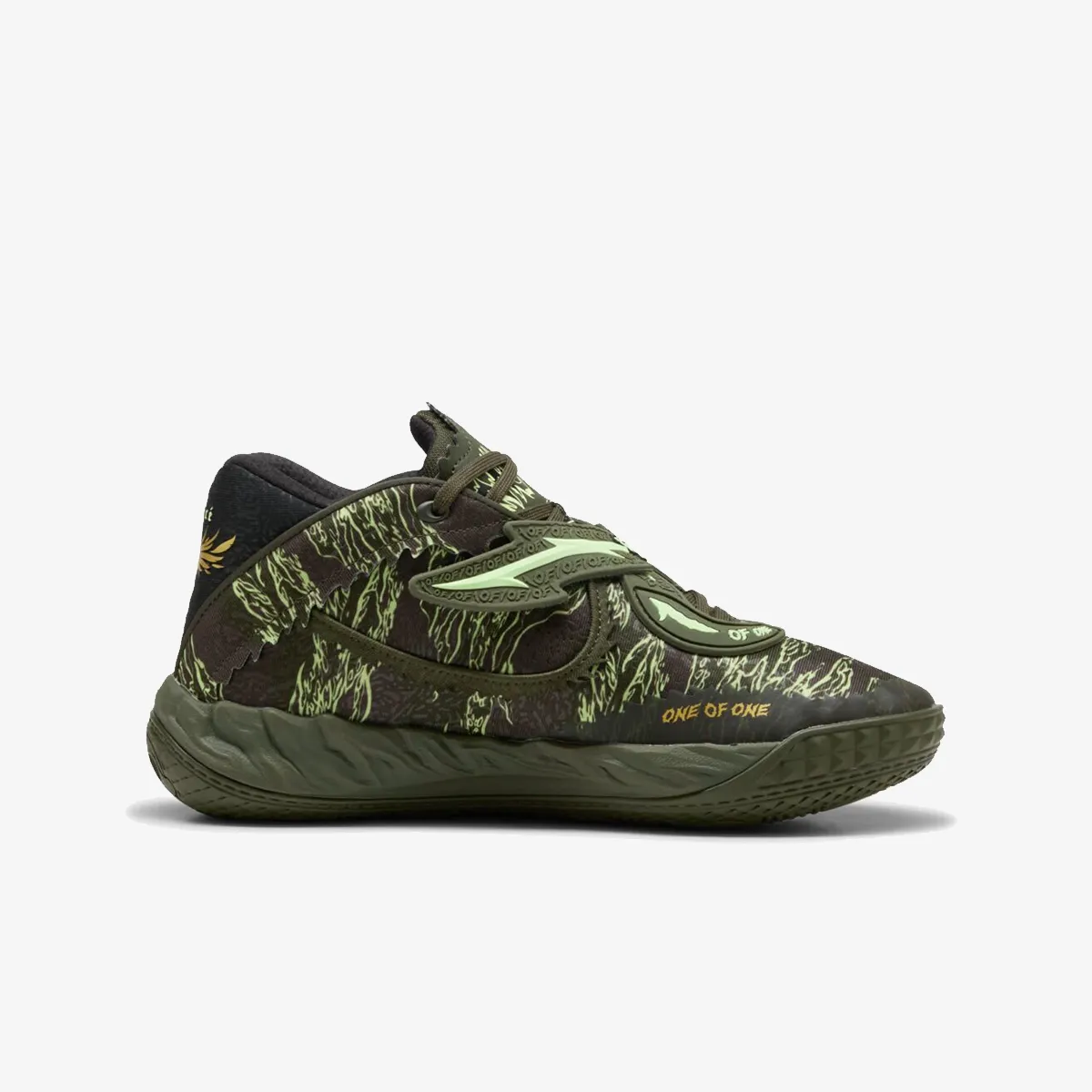 Puma Patike MB.05 Camo 