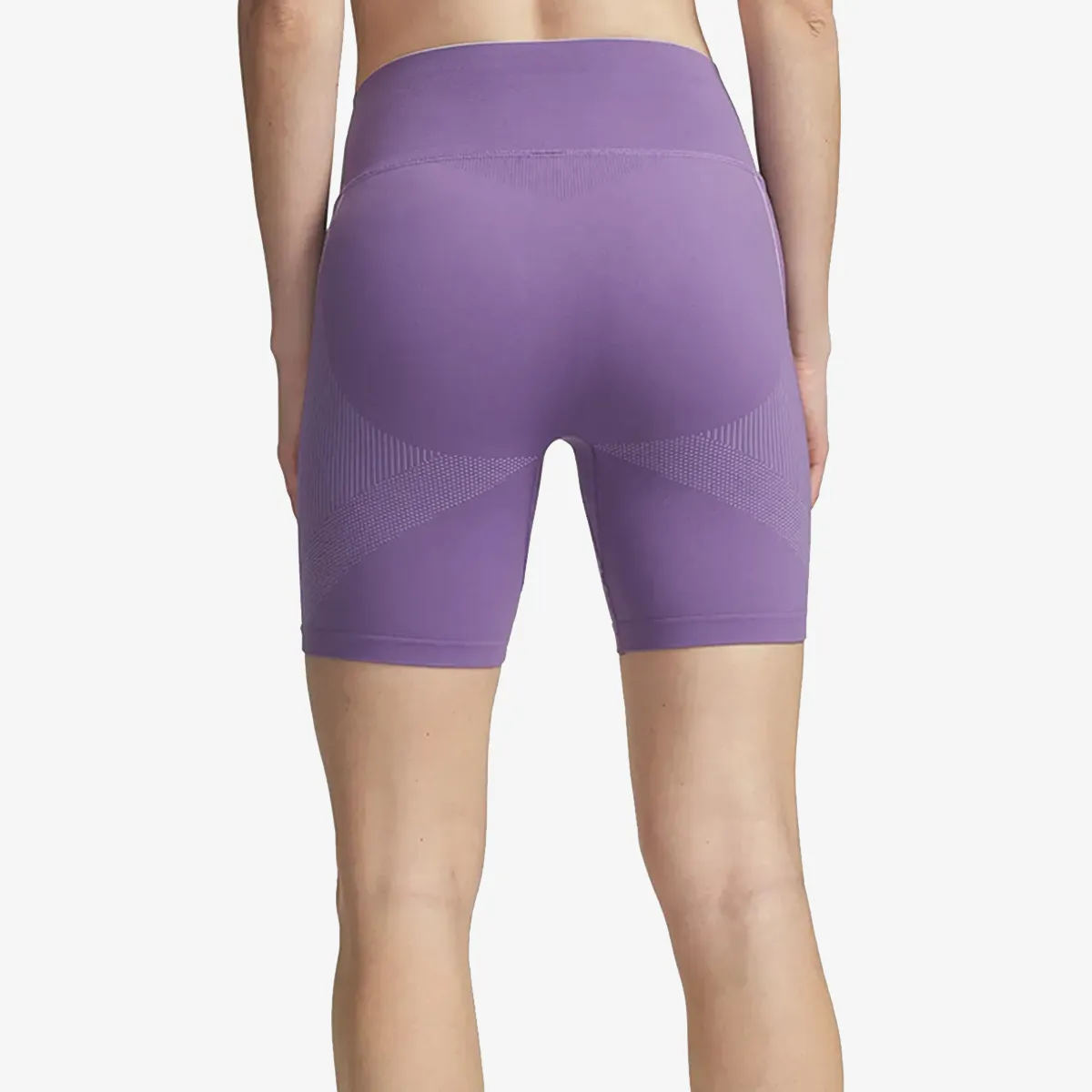 Under Armour Šorc Vanish Seamless 