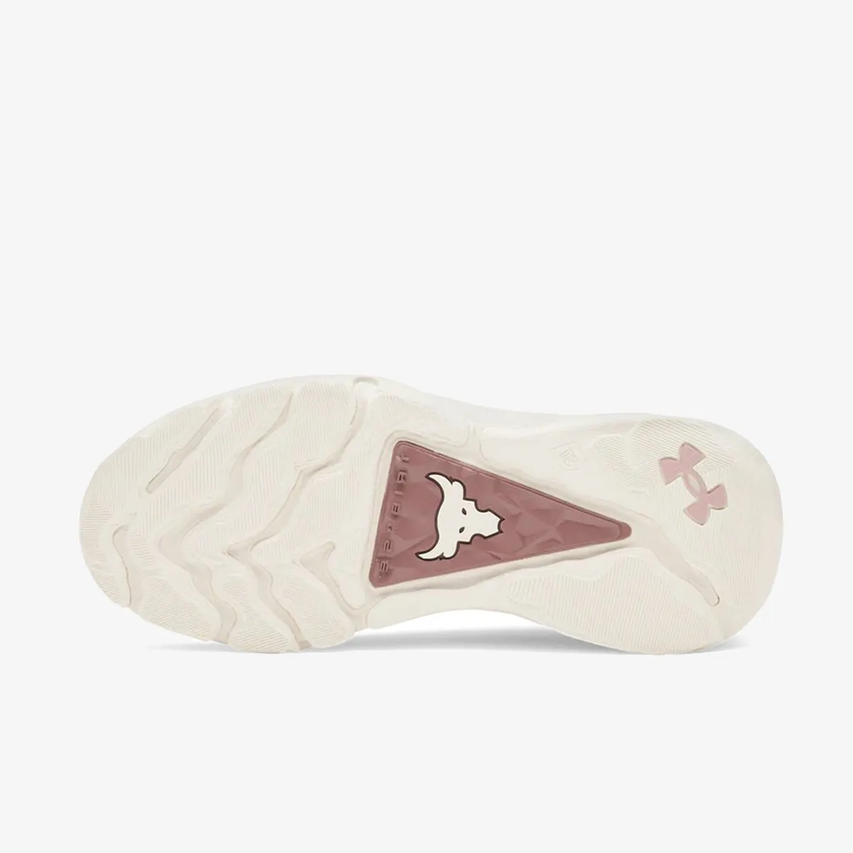 Under Armour Patike Project Rock 8