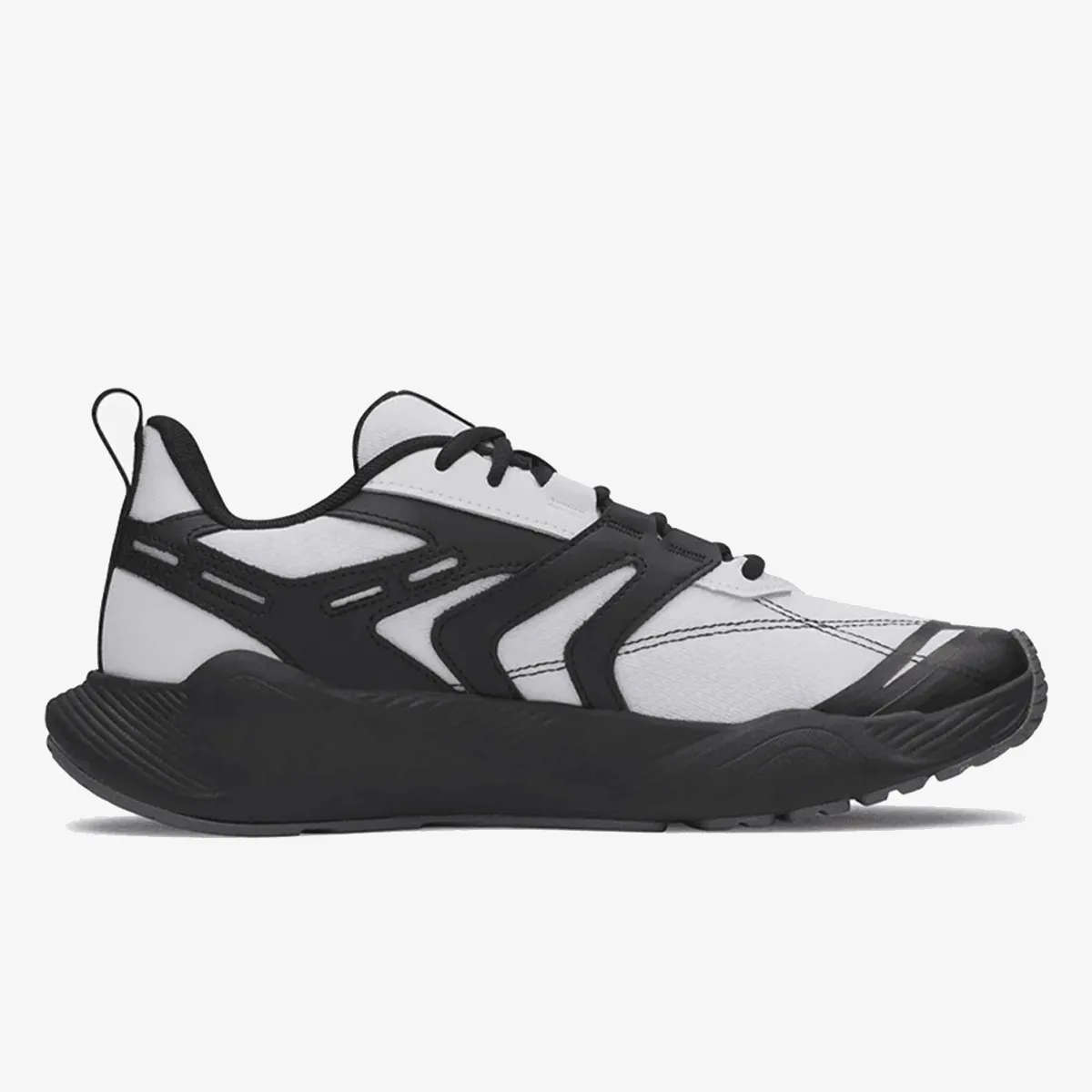 Under Armour Patike Charged Commit TR 5 