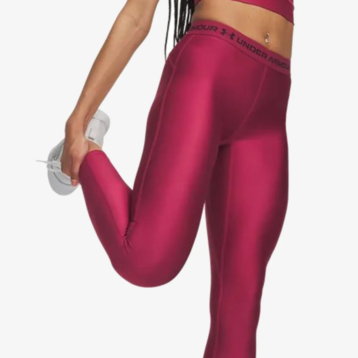 Under Armour Helanke HeatGear Legging