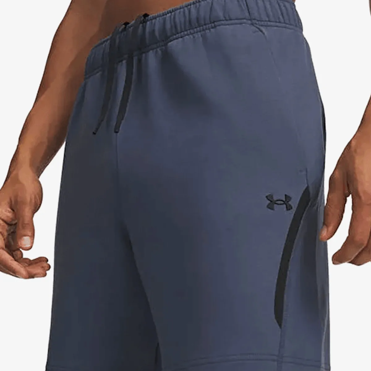 Under Armour Šorc Unstoppable