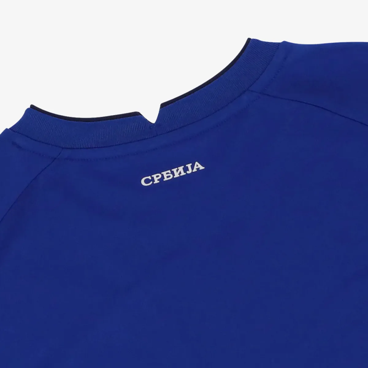 Capelli Sport Dres Serbia 2025/26 Home 