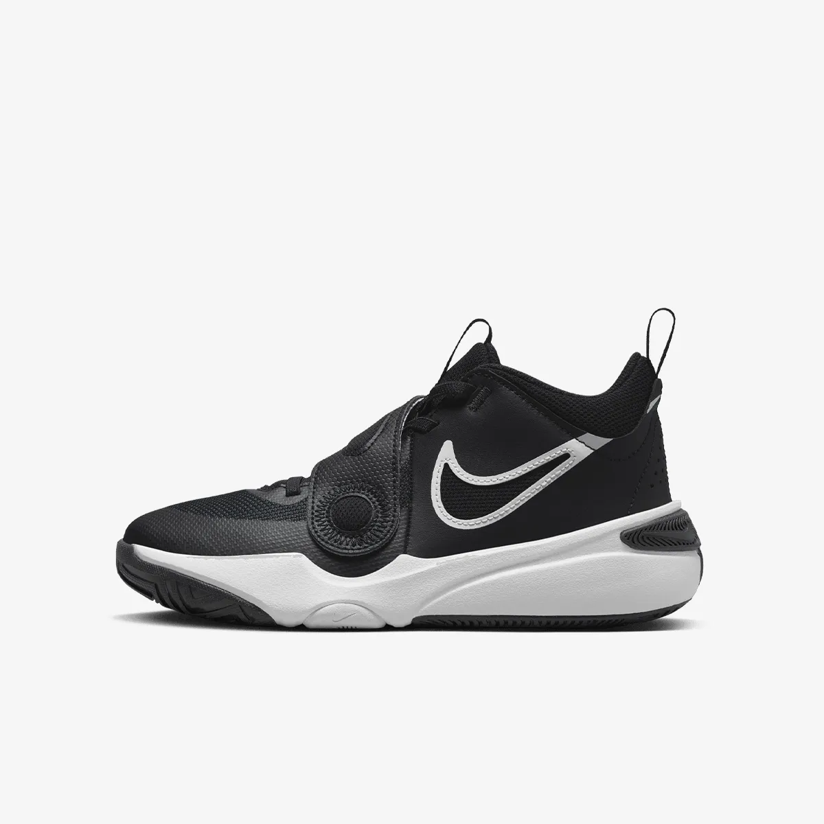 Nike Patike Team Hustle D 11
