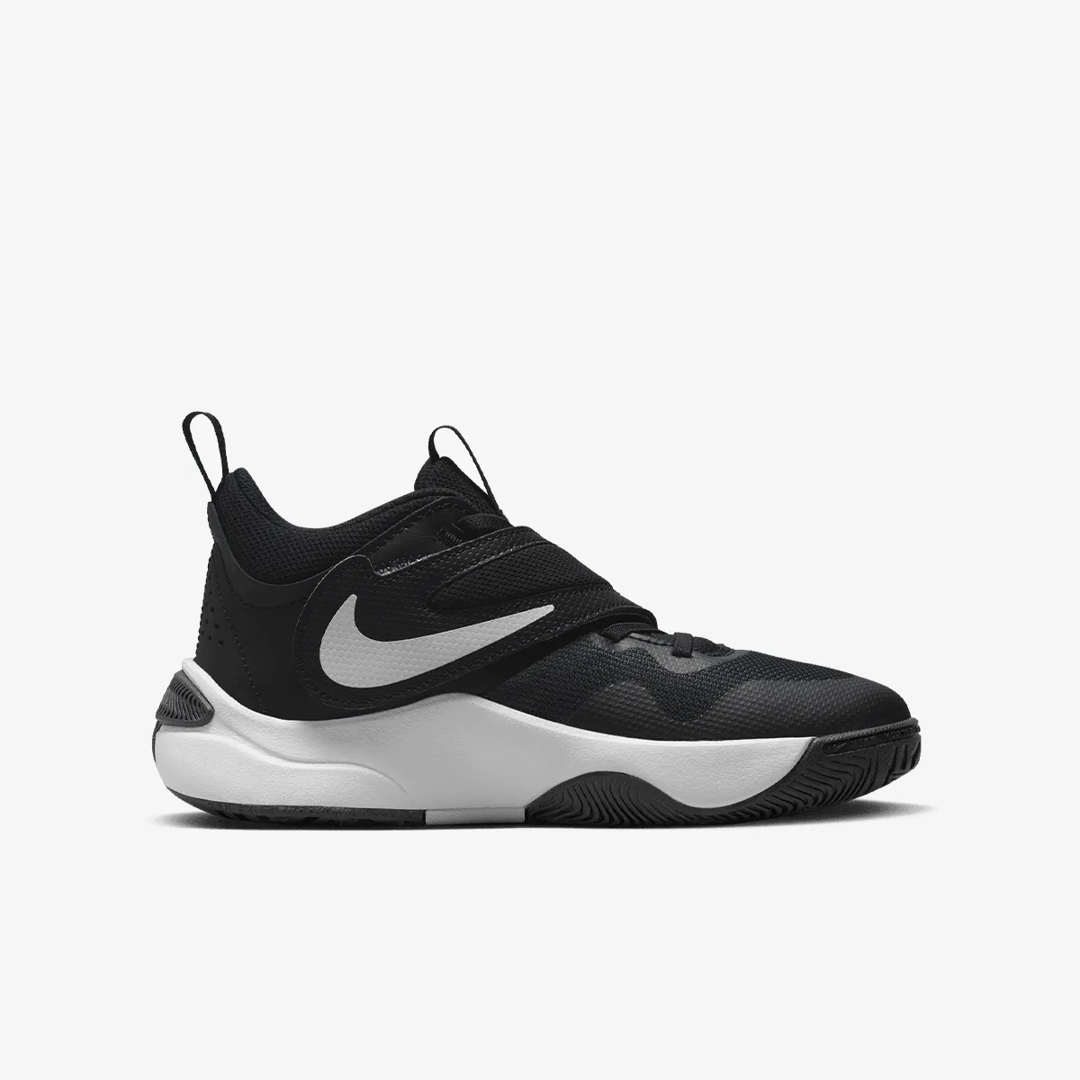 Nike Patike Team Hustle D 11
