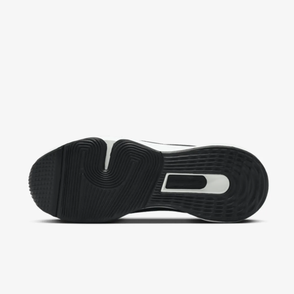Nike Patike W NIKE VERSAIR 