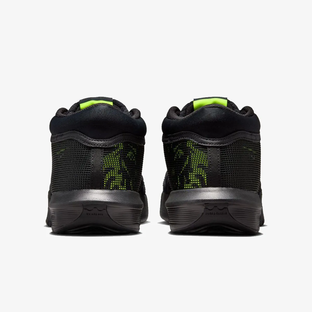 Nike Patike LEBRON WITNESS VIII 