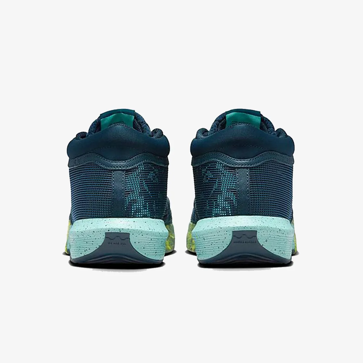Nike Patike LeBron Witness VIII 