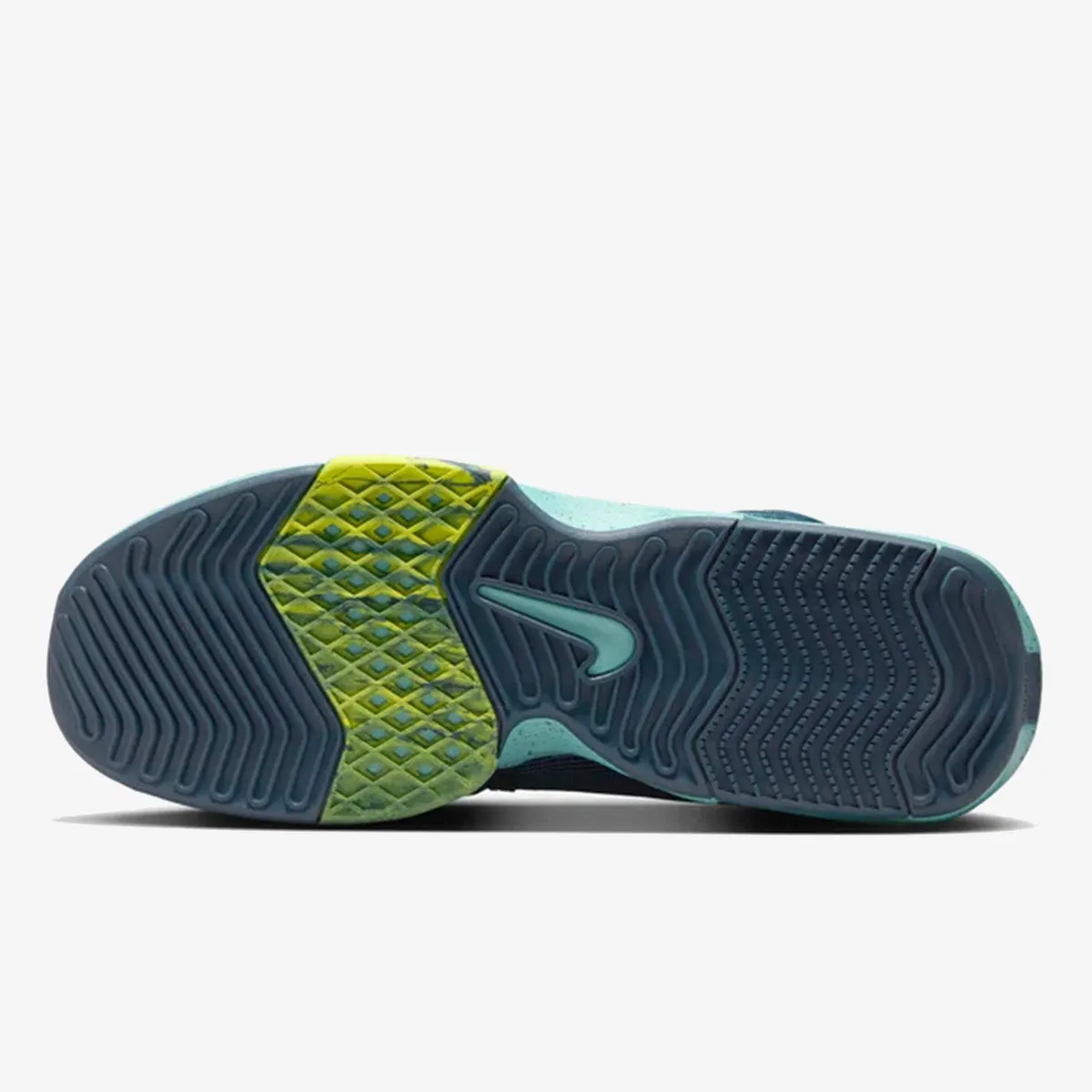 Nike Patike LeBron Witness VIII 