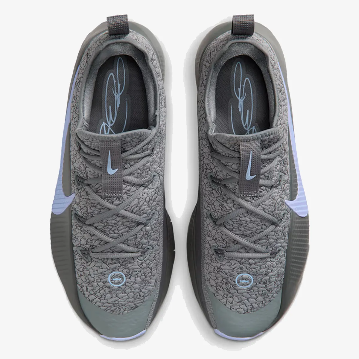Nike Patike LEBRON TR 1 