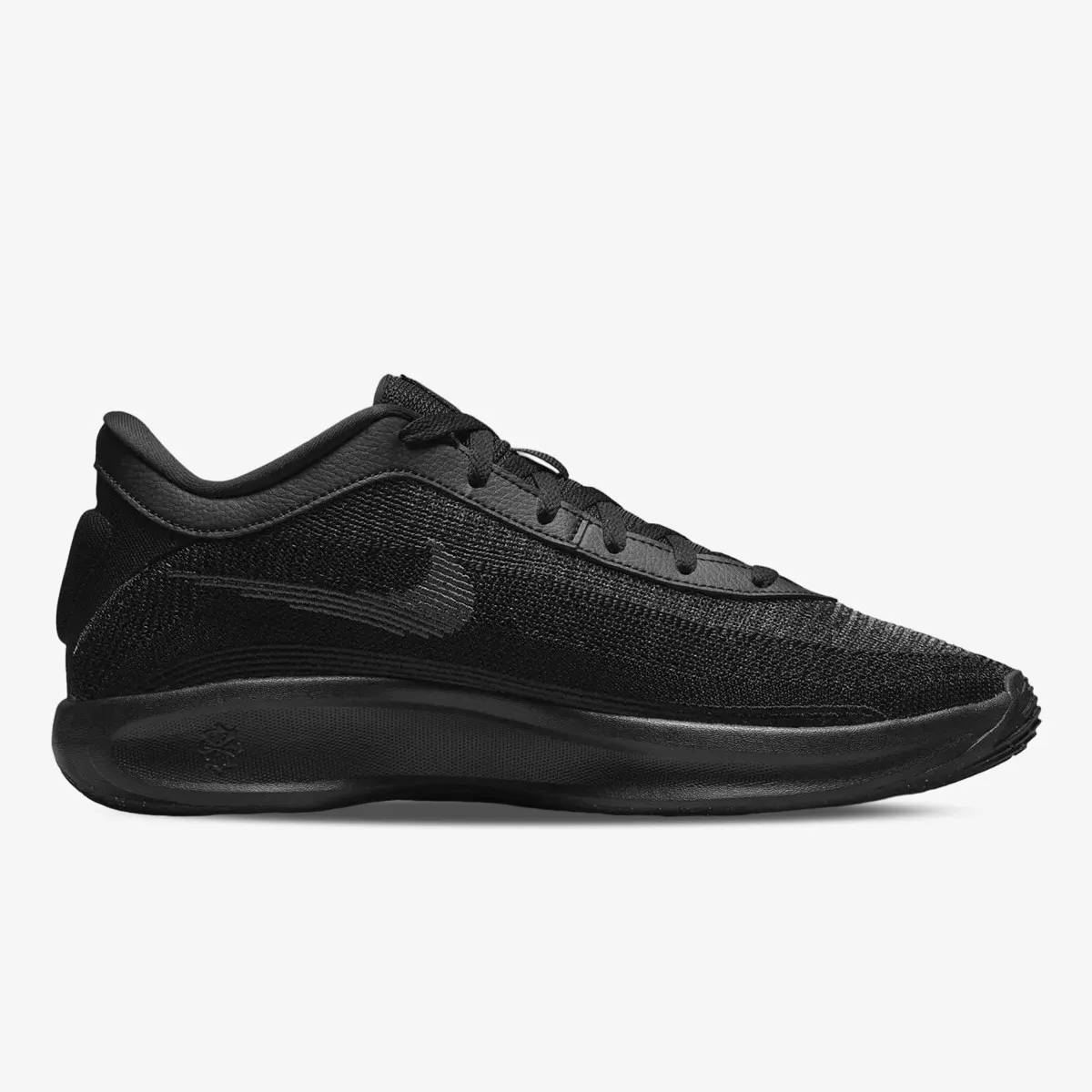 Nike Patike G.T. Hustle Academy 