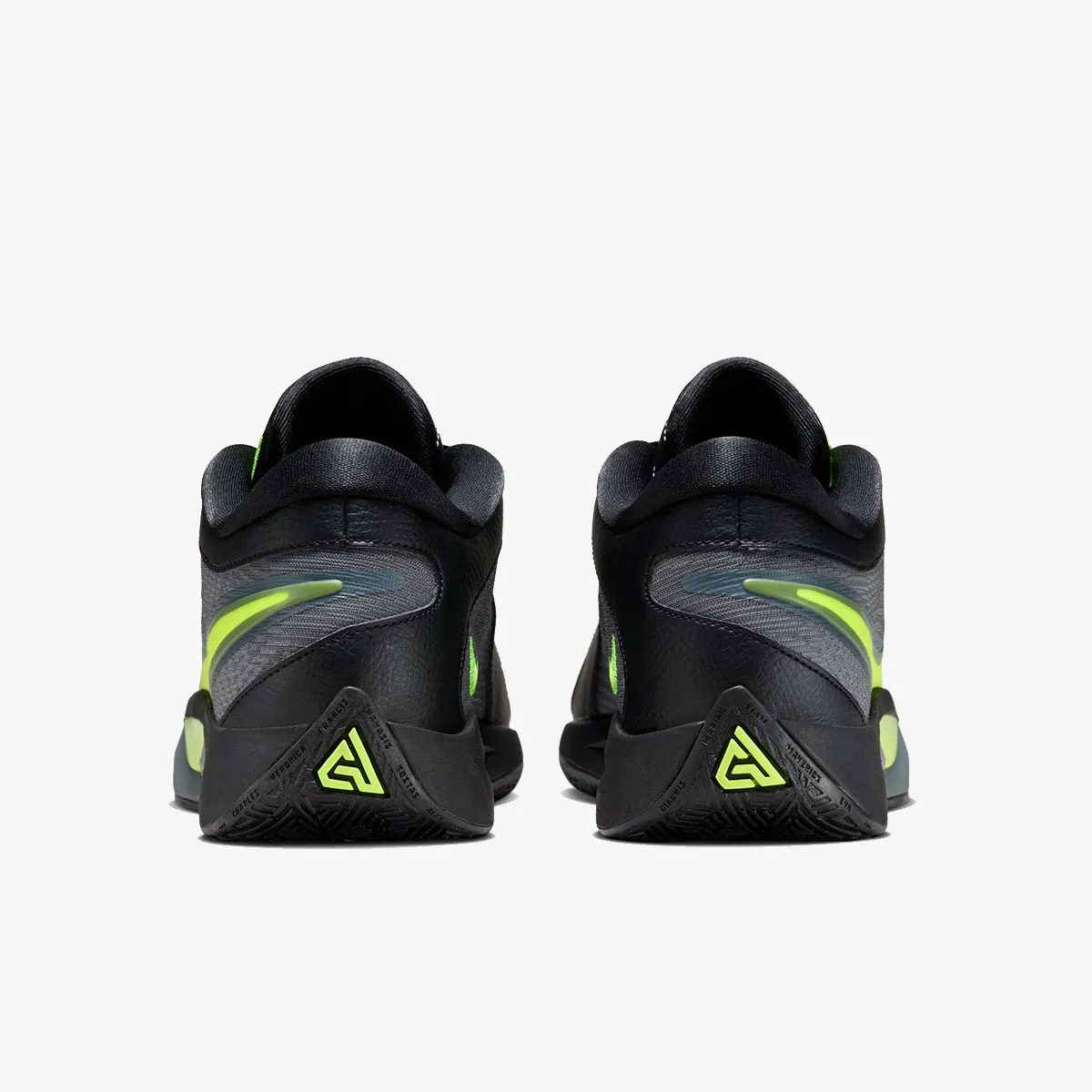 Patike ZOOM FREAK 6 