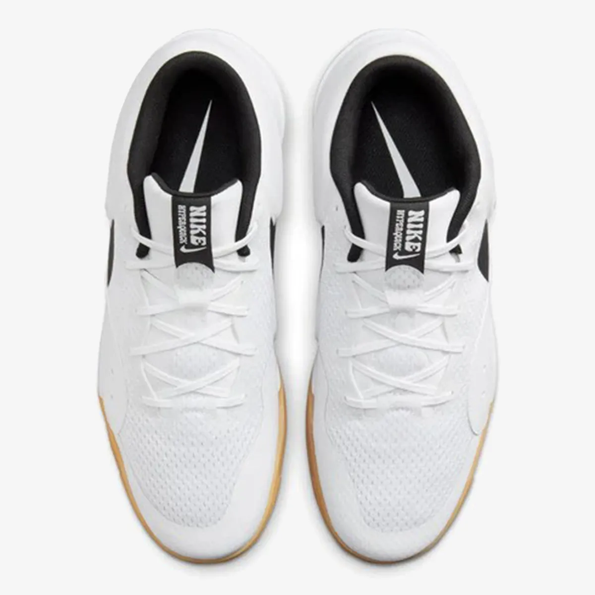 Nike Patike Hyperquick 