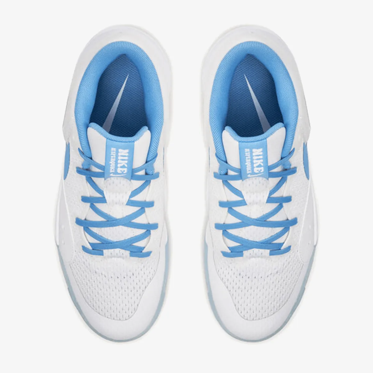 Nike Patike Hyperquick 