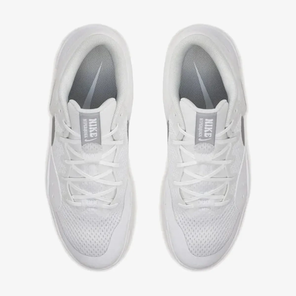 Nike Patike Hyperquick 