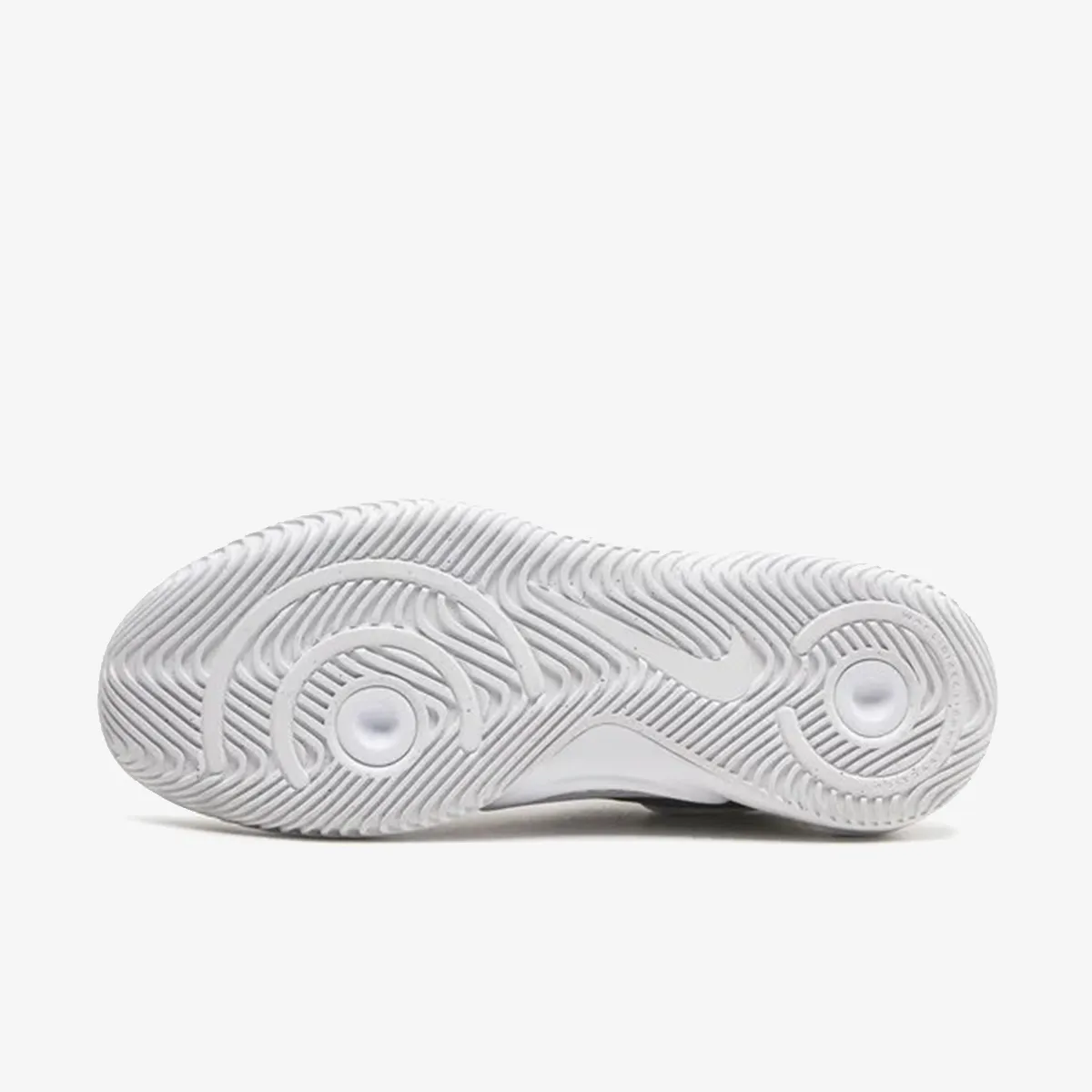 Nike Patike Hyperquick 