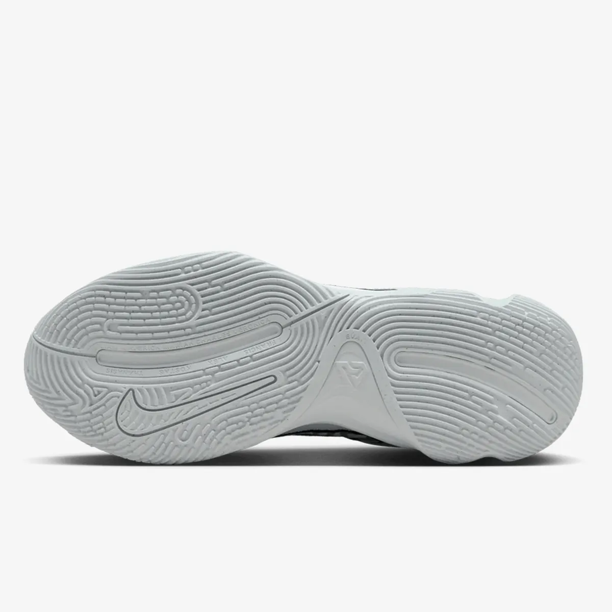 Nike Patike GIANNIS IMMORTALITY 4