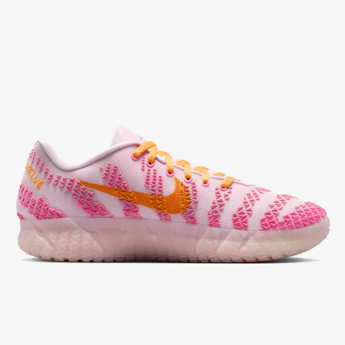 Nike Patike JA 3 
