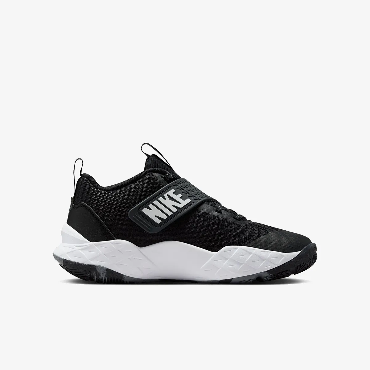 Nike Patike Team Hustle 
