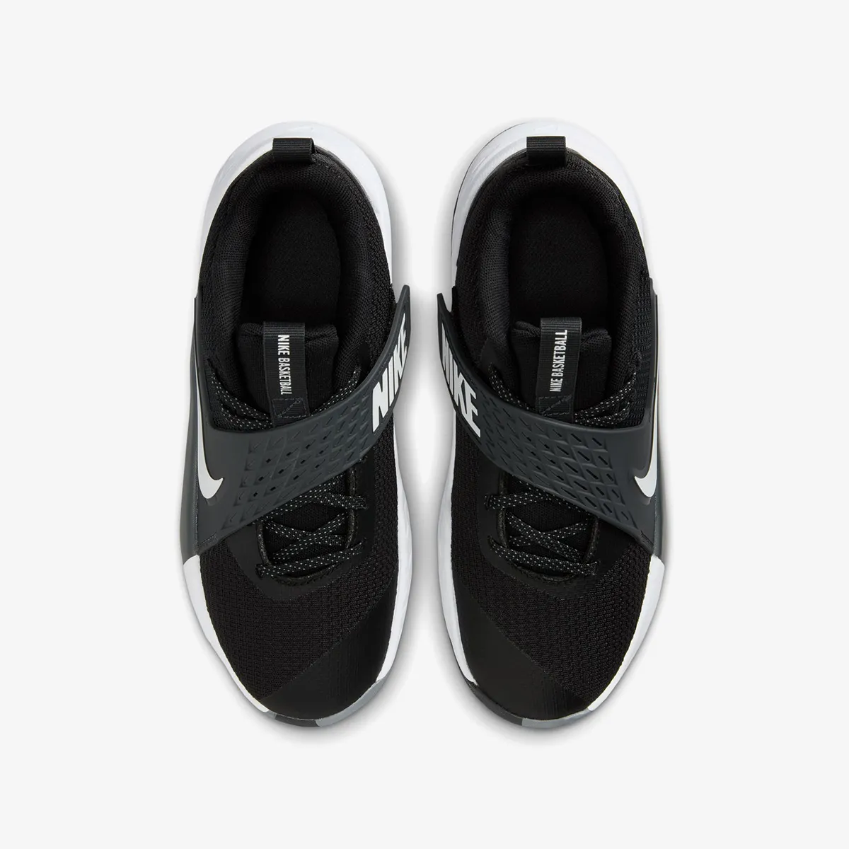 Nike Patike Team Hustle 