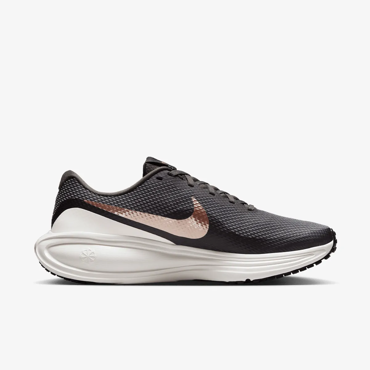 Nike Patike Revolution 8 