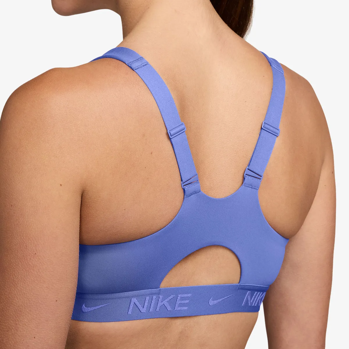 Nike Bra Indy 