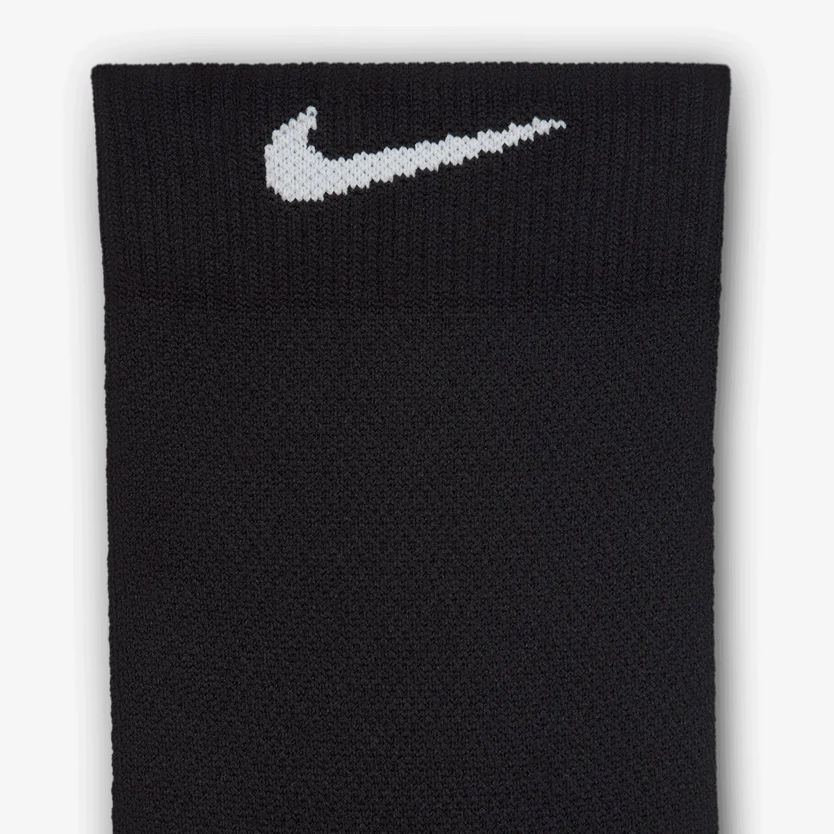 Nike Čarape Fast 