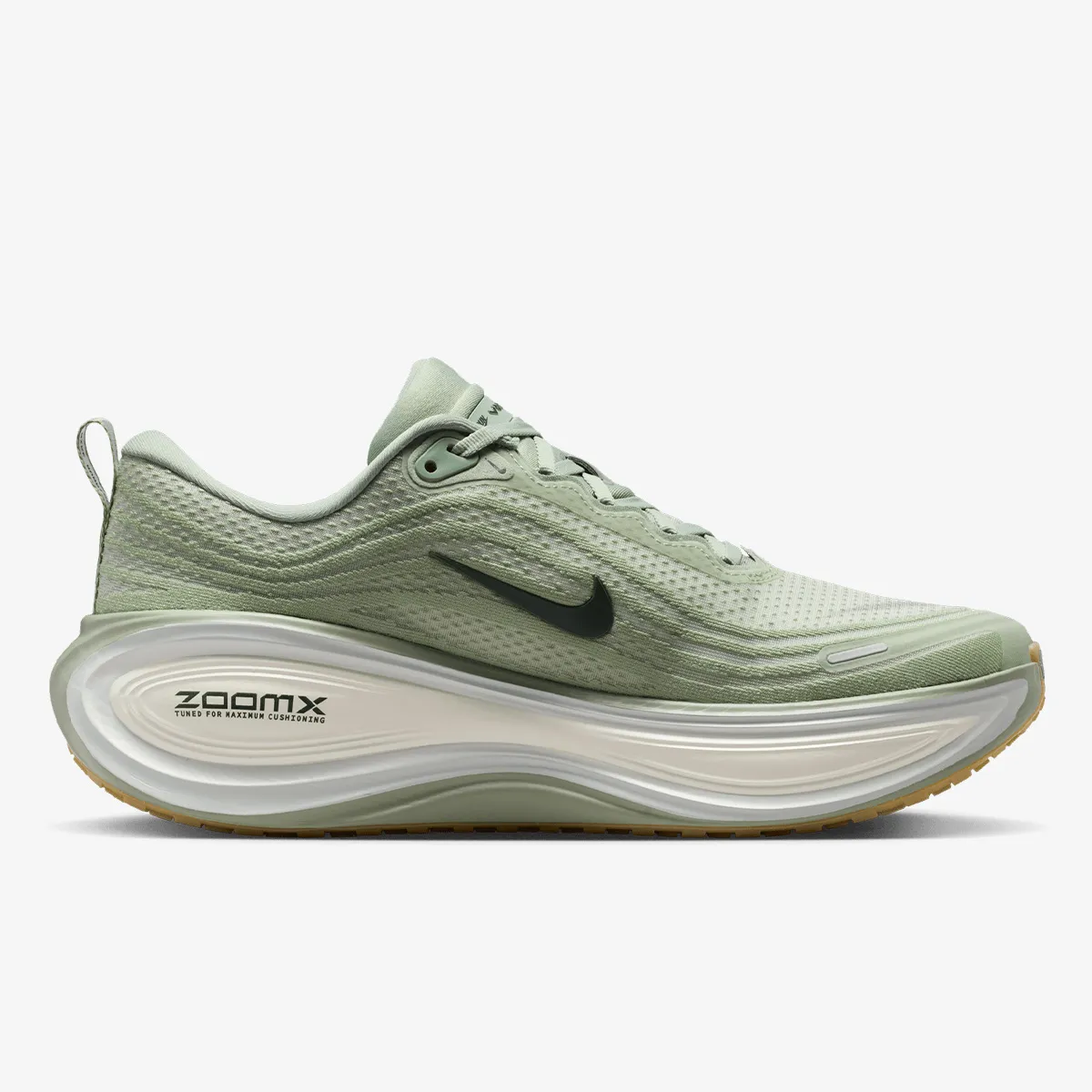 Nike Patike Vomero Plus 