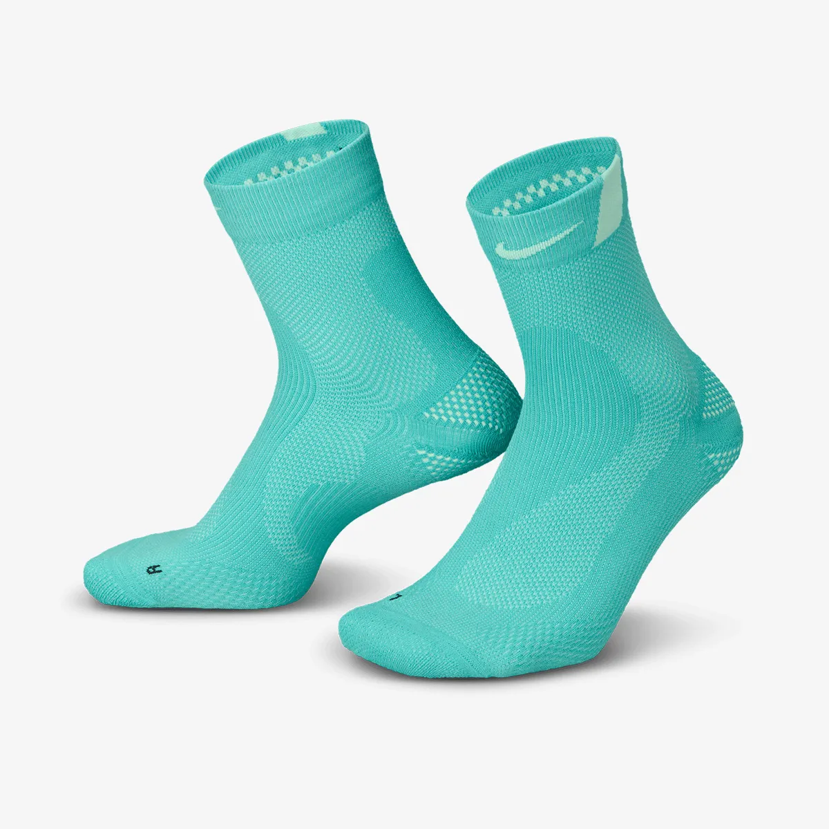 Nike Čarape Fast 
