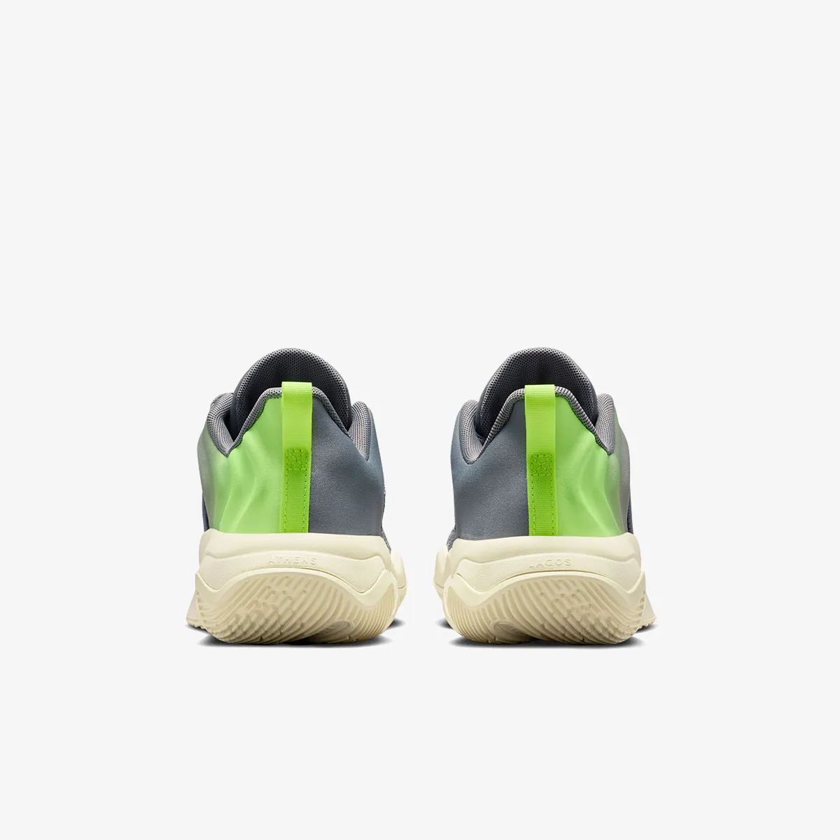 Nike Patike Giannis Immortality 4 