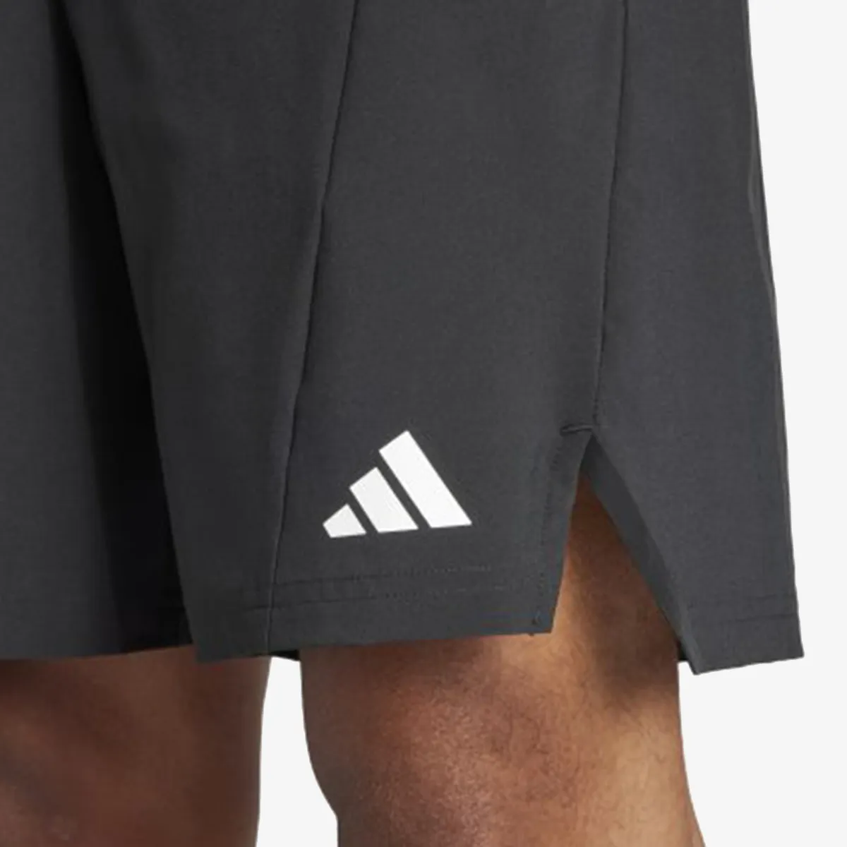 adidas Šorc D4T SHORT