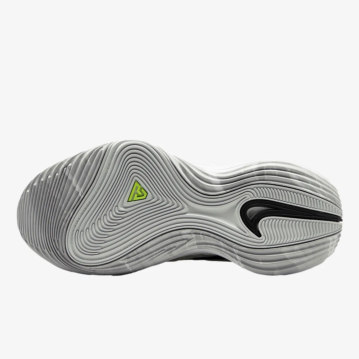 Nike Patike GIANNIS IMMORTALITY 5
