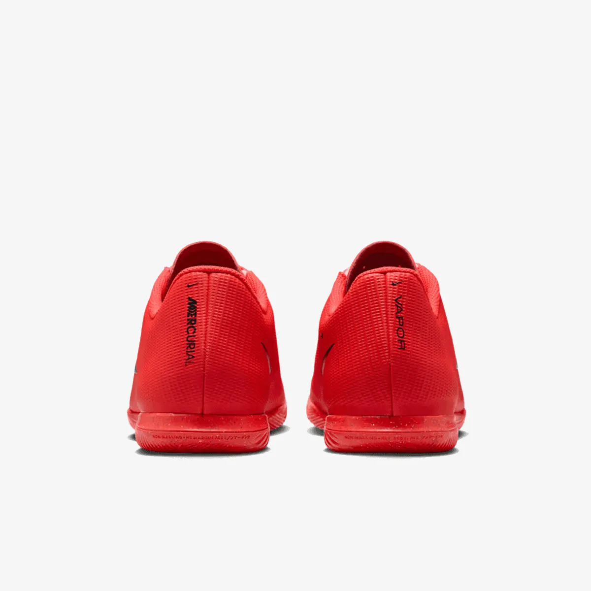 Nike Patike VAPOR 17 CLUB IC 