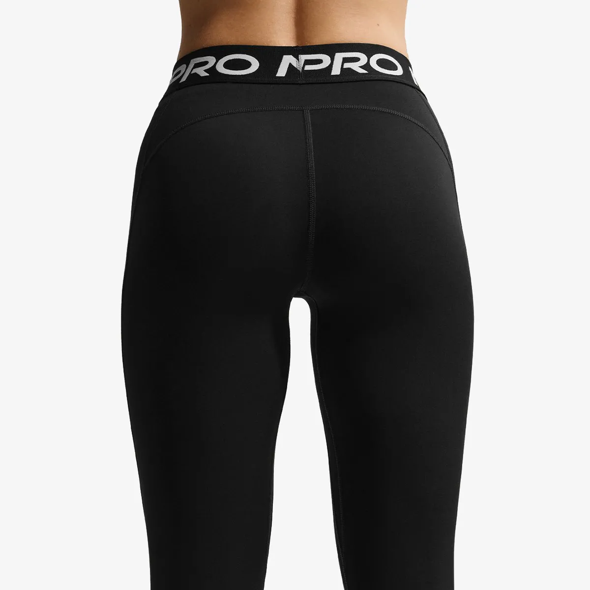 Nike Helanke Pro 