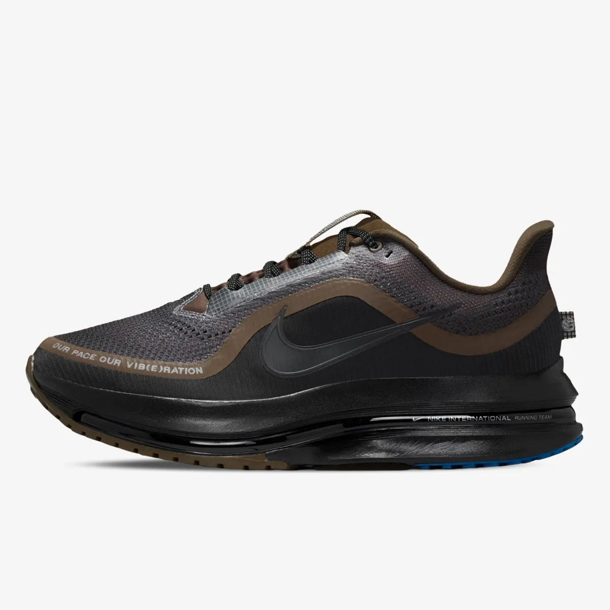 Nike Patike Pegasus 