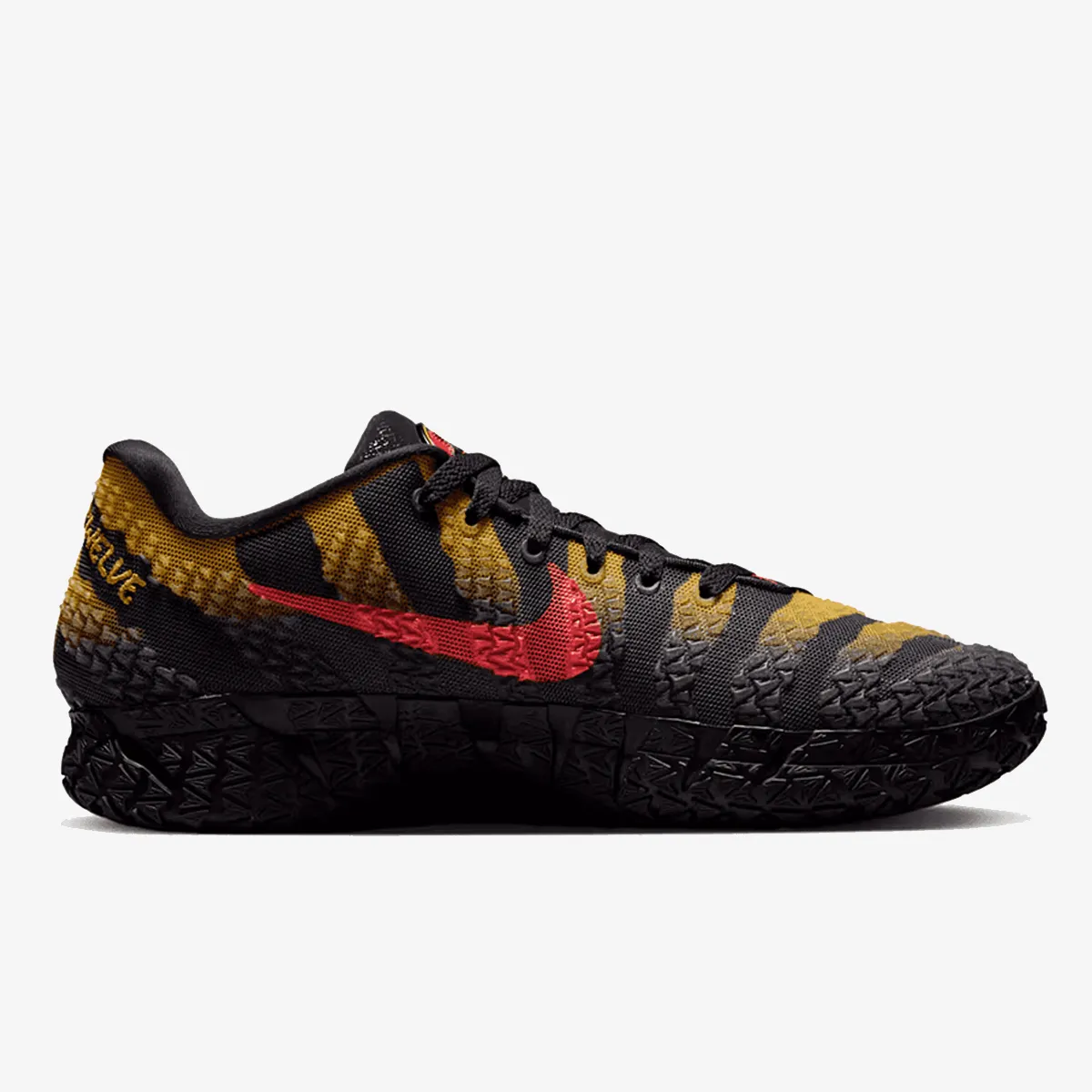Nike Patike Ja 3 