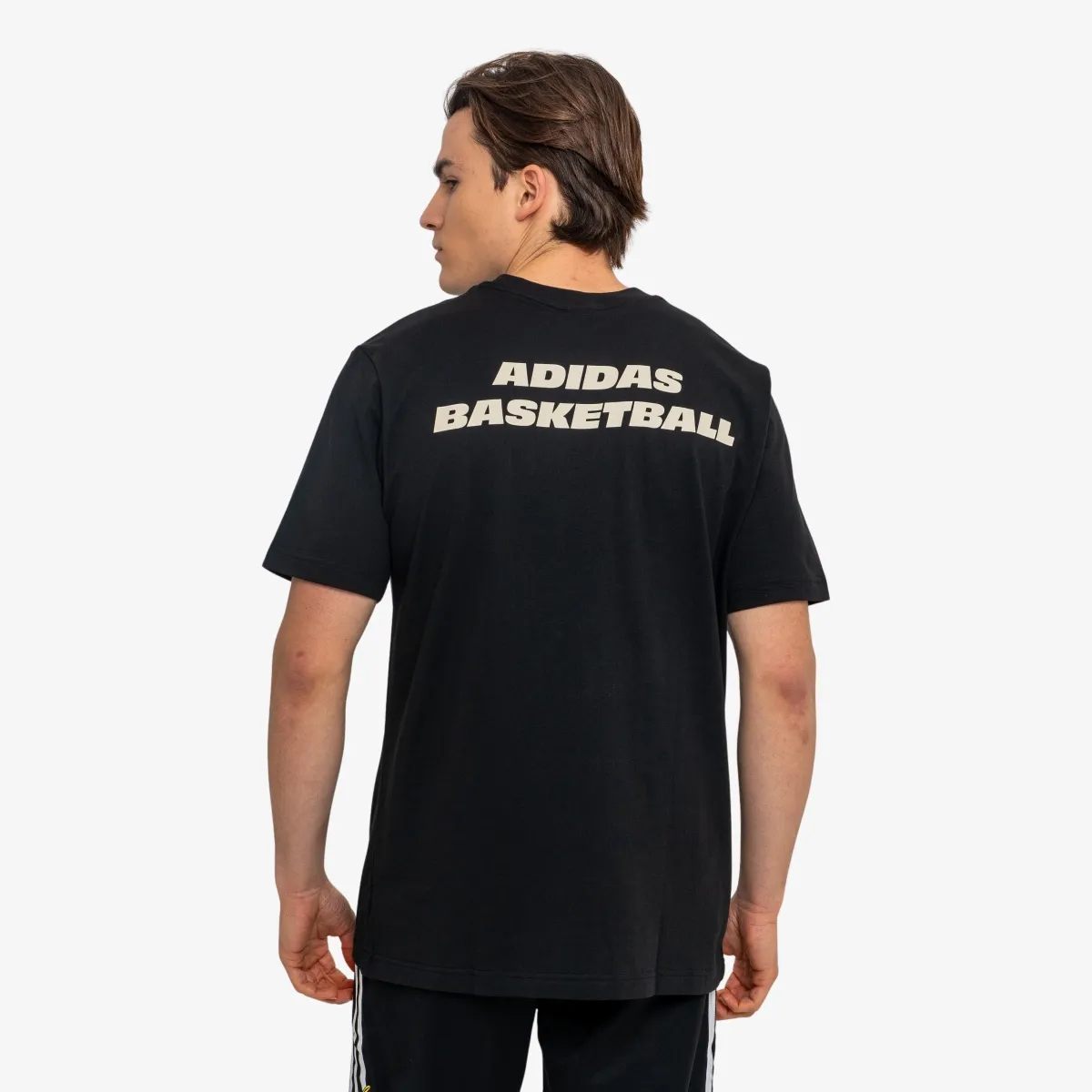adidas Majica Basketball 