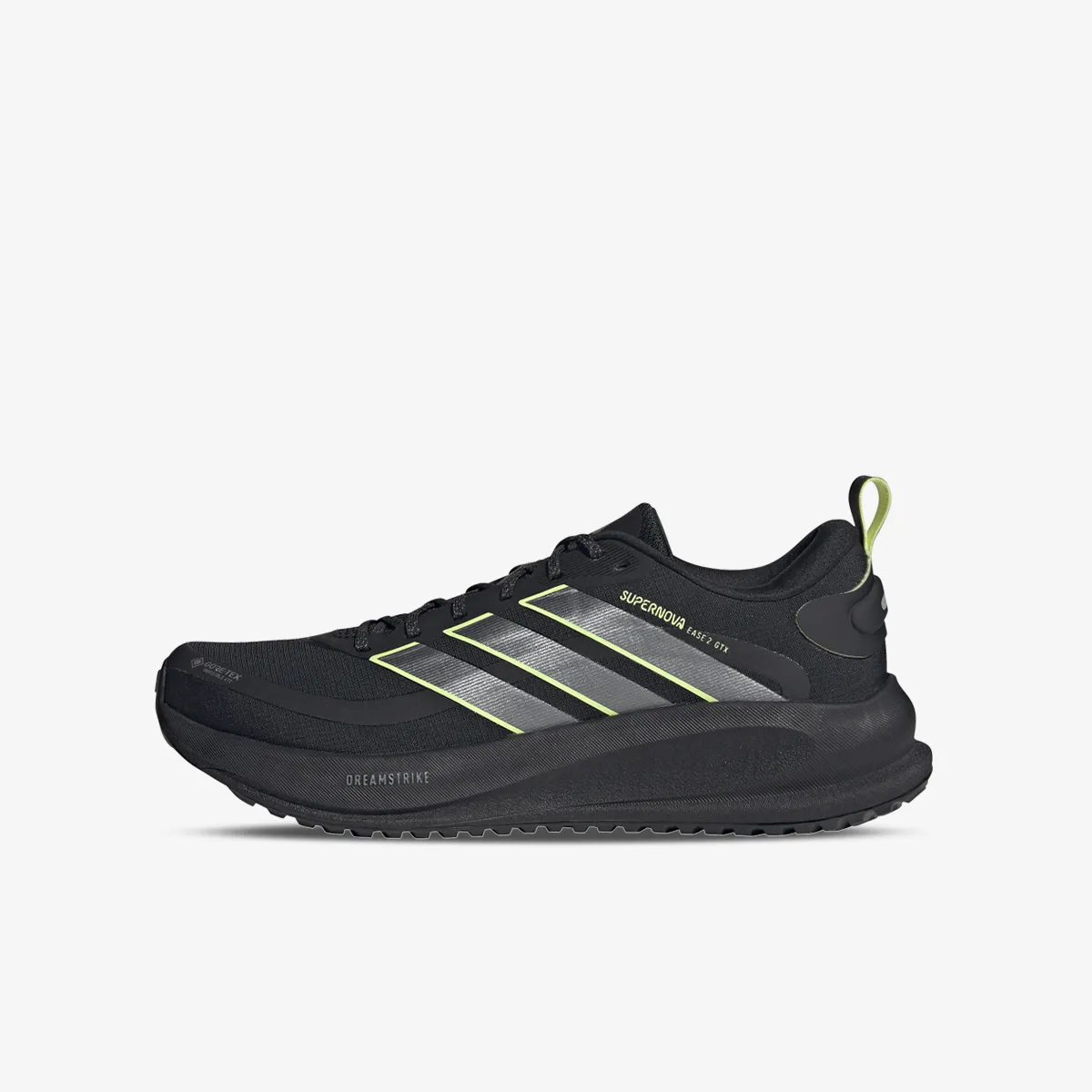 adidas Patike Supernova Ease 2 