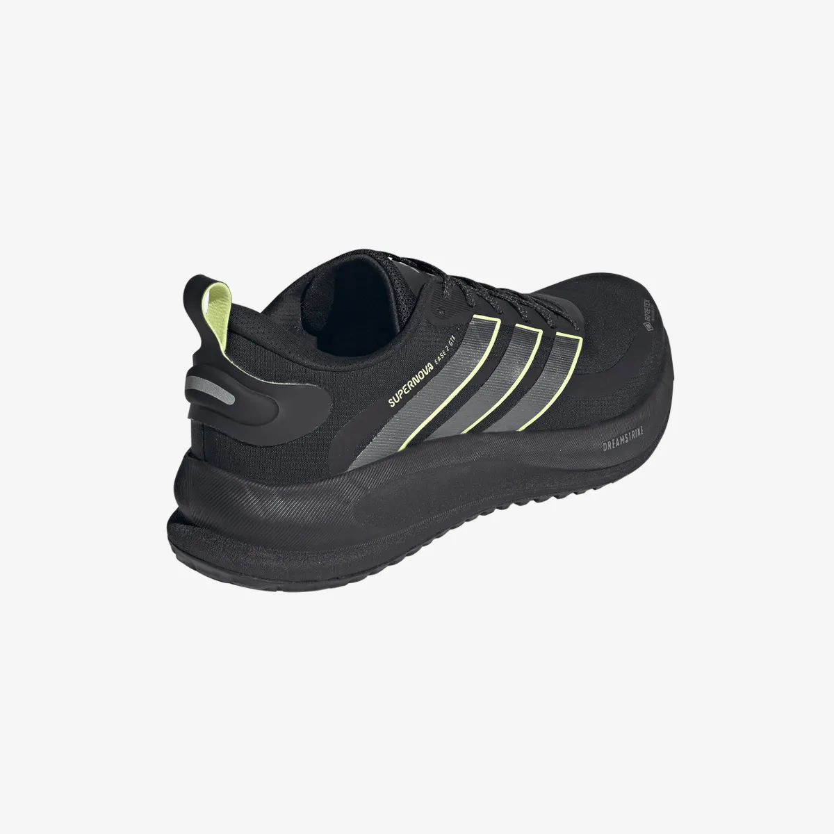 adidas Patike Supernova Ease 2 