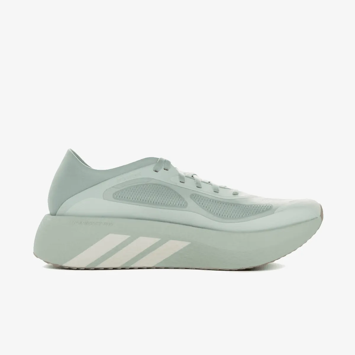 adidas Patike Hyperboost