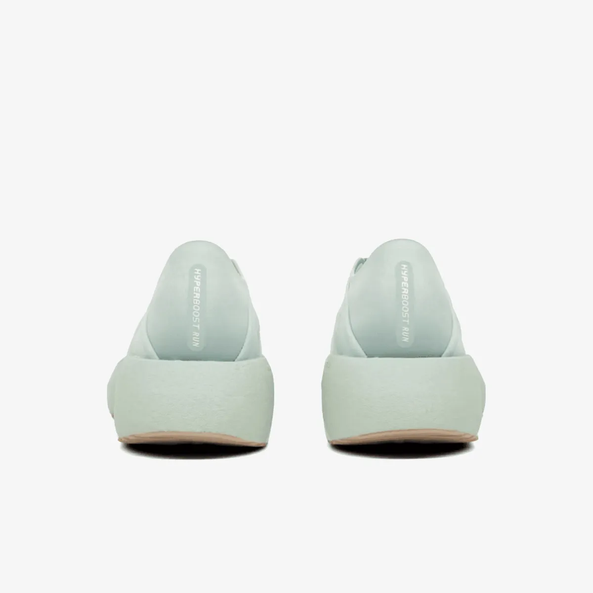 adidas Patike Hyperboost