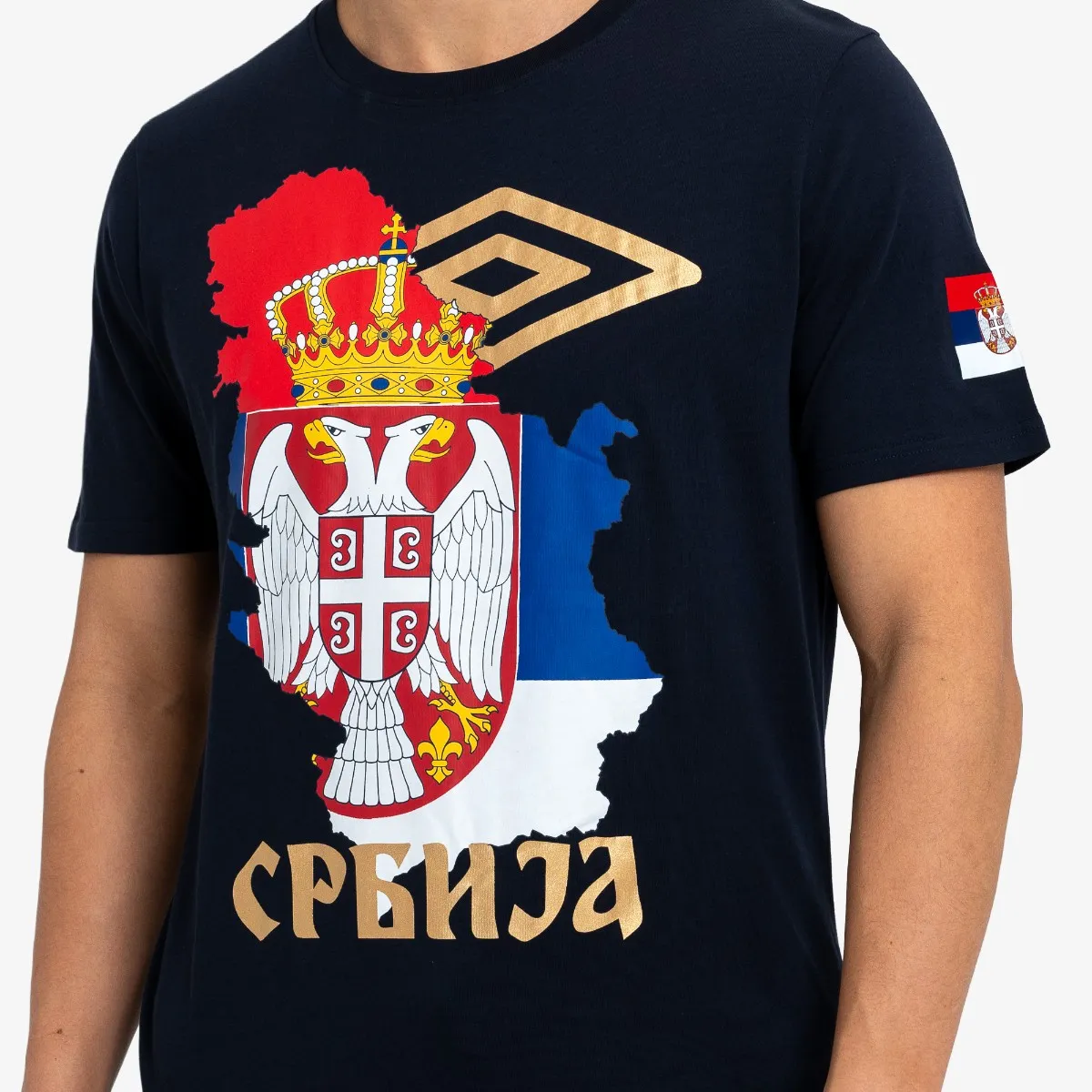 Umbro Majica Serbia 